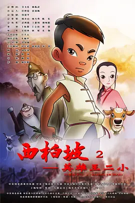 99精品福利视频