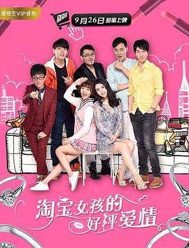 99精品福利视频